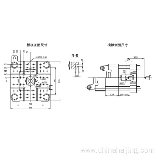 Servo Energy-saving Injection Molding Machine